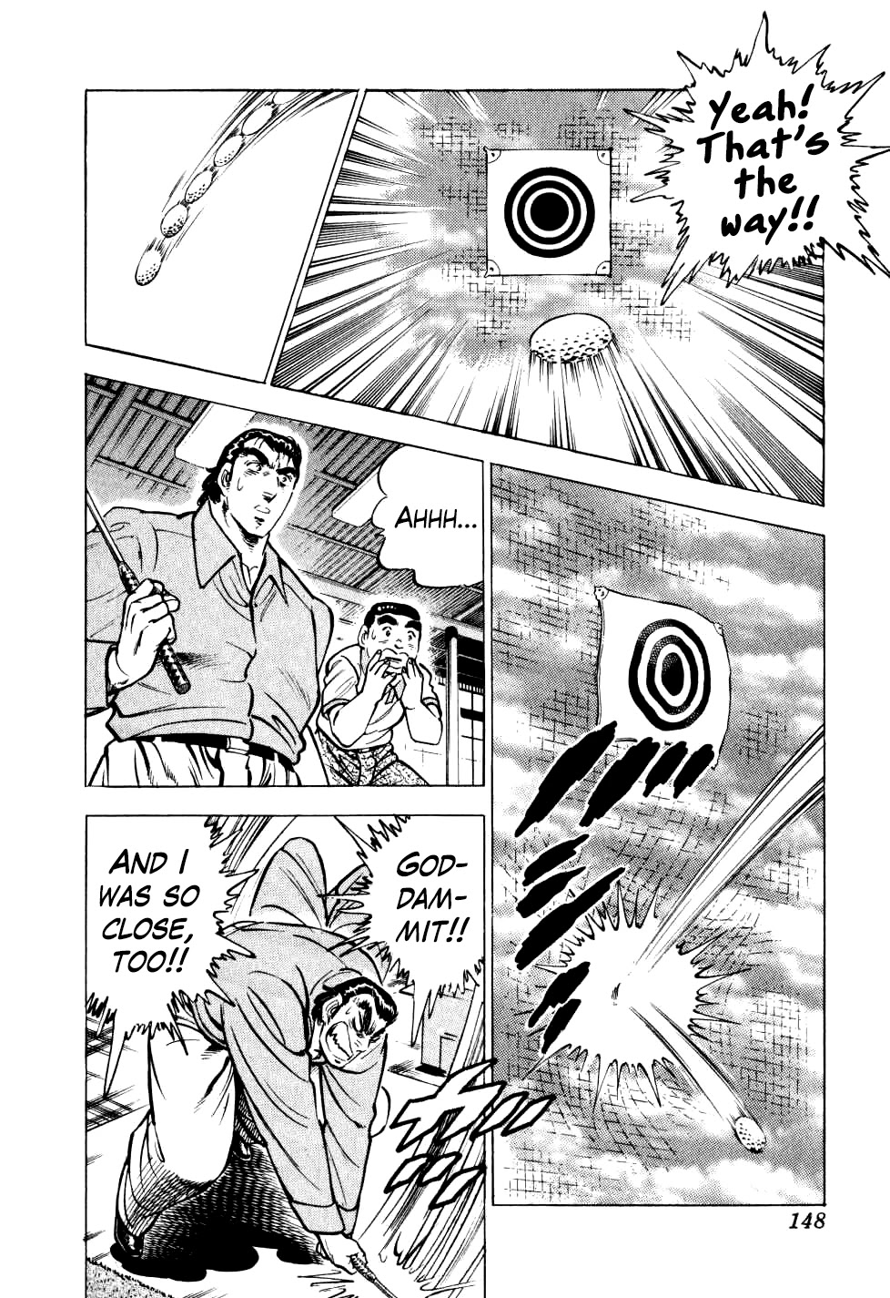 Seikimatsu Bakurouden Saga chapter 29 page 20