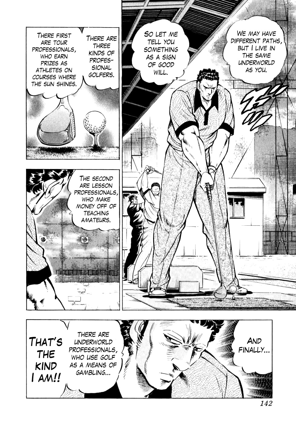 Seikimatsu Bakurouden Saga chapter 29 page 26