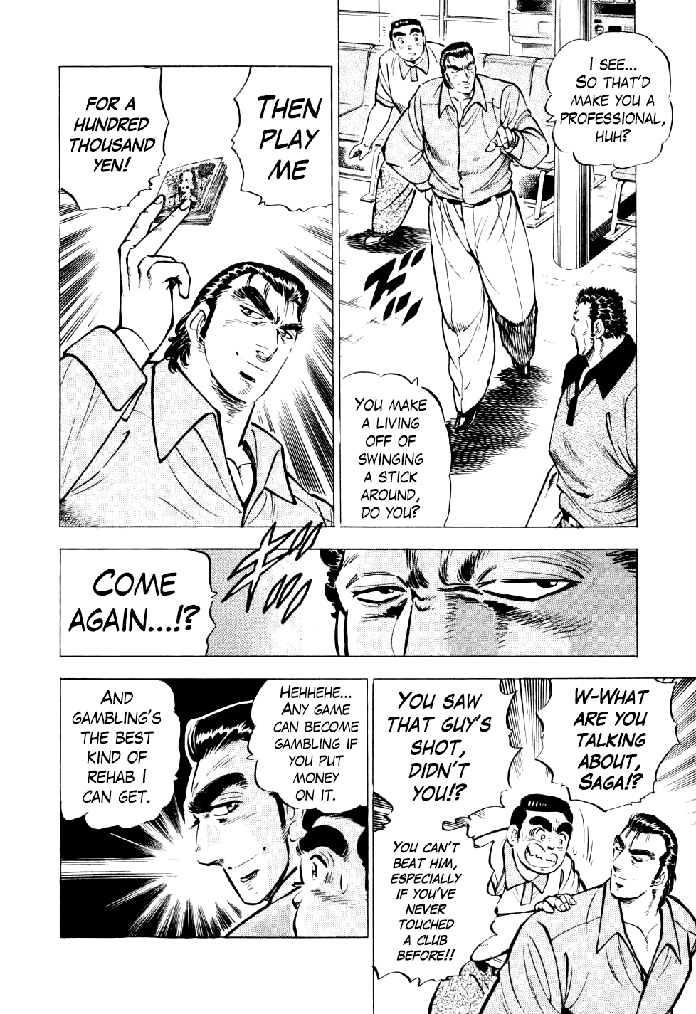 Seikimatsu Bakurouden Saga chapter 29 page 27