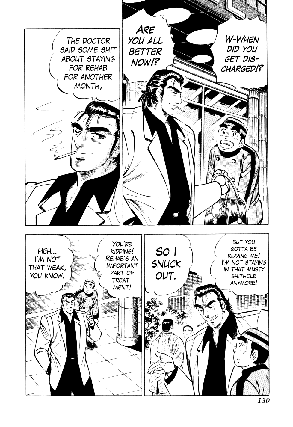 Seikimatsu Bakurouden Saga chapter 29 page 3