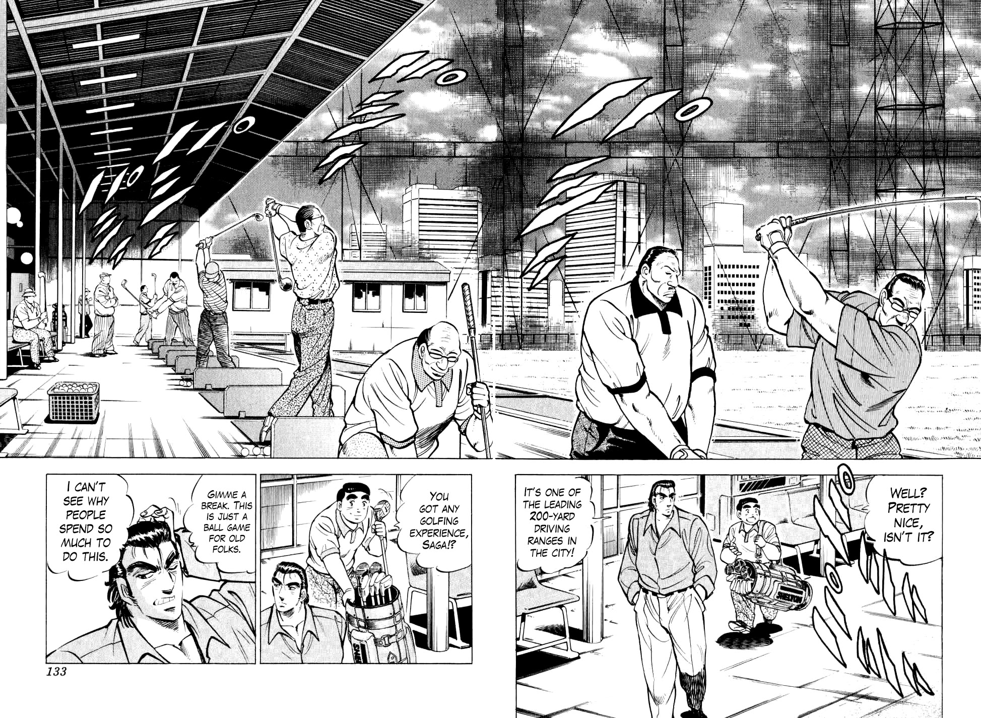 Seikimatsu Bakurouden Saga chapter 29 page 5