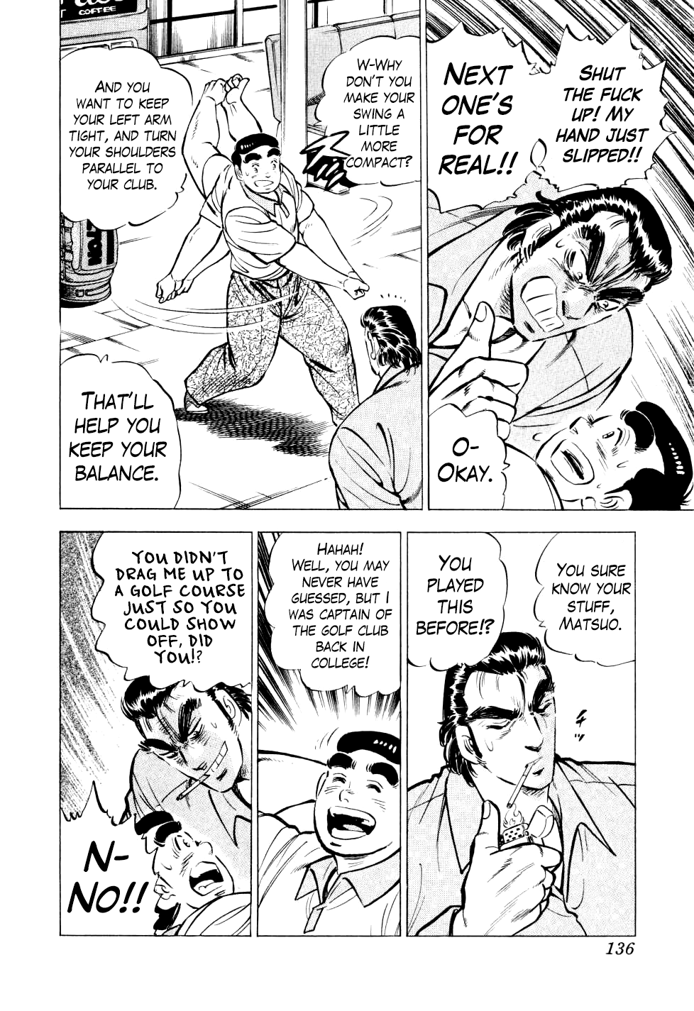 Seikimatsu Bakurouden Saga chapter 29 page 8