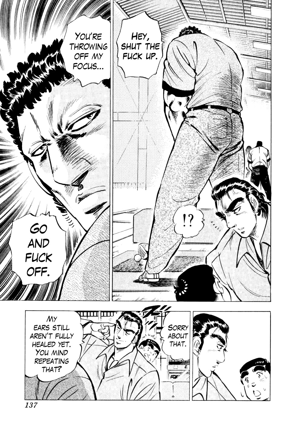 Seikimatsu Bakurouden Saga chapter 29 page 9