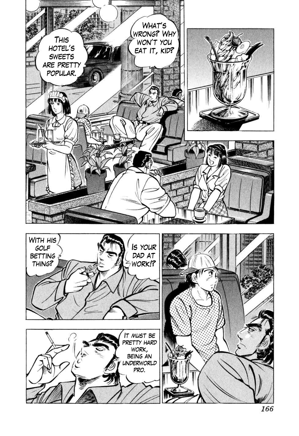 Seikimatsu Bakurouden Saga chapter 30 page 14