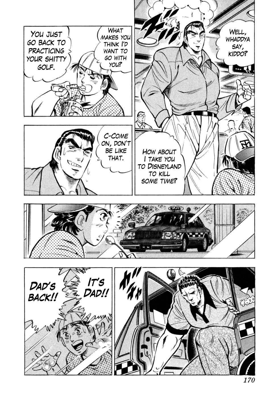 Seikimatsu Bakurouden Saga chapter 30 page 18