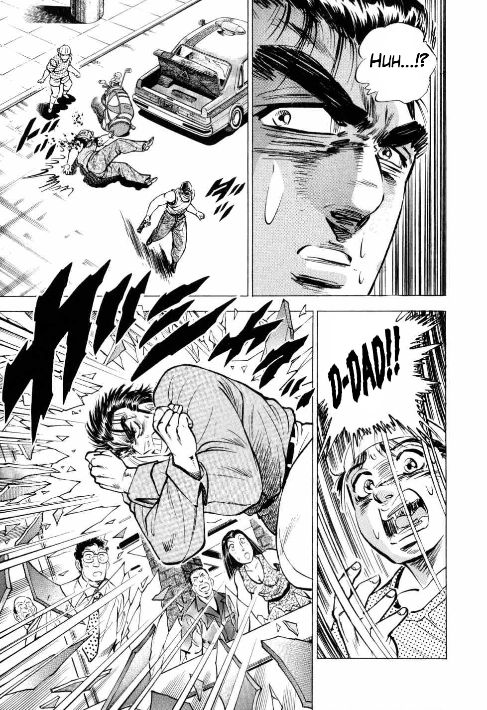 Seikimatsu Bakurouden Saga chapter 30 page 21