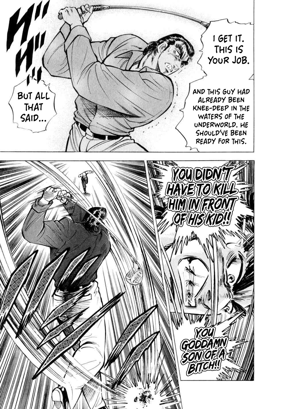 Seikimatsu Bakurouden Saga chapter 30 page 23