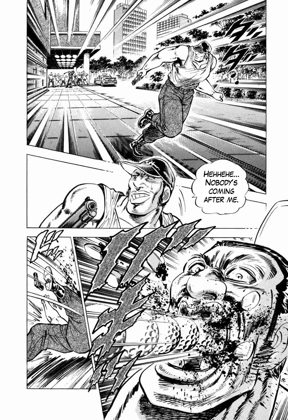 Seikimatsu Bakurouden Saga chapter 30 page 24