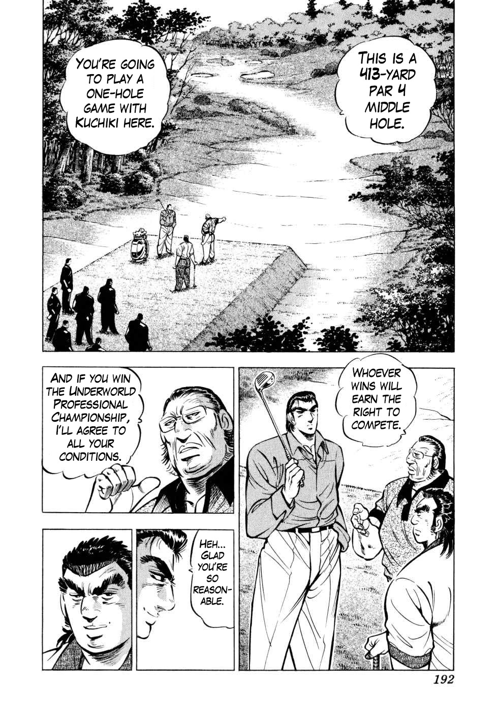 Seikimatsu Bakurouden Saga chapter 31 page 14