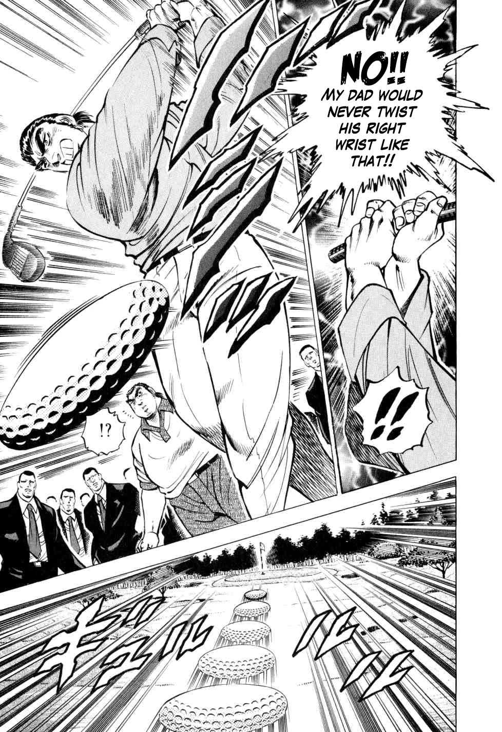 Seikimatsu Bakurouden Saga chapter 31 page 23