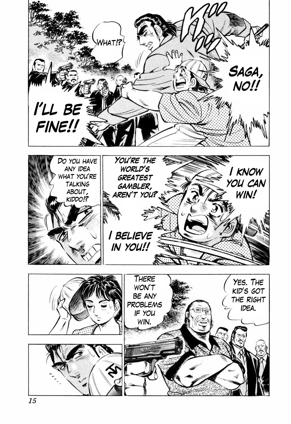 Seikimatsu Bakurouden Saga chapter 32 page 14