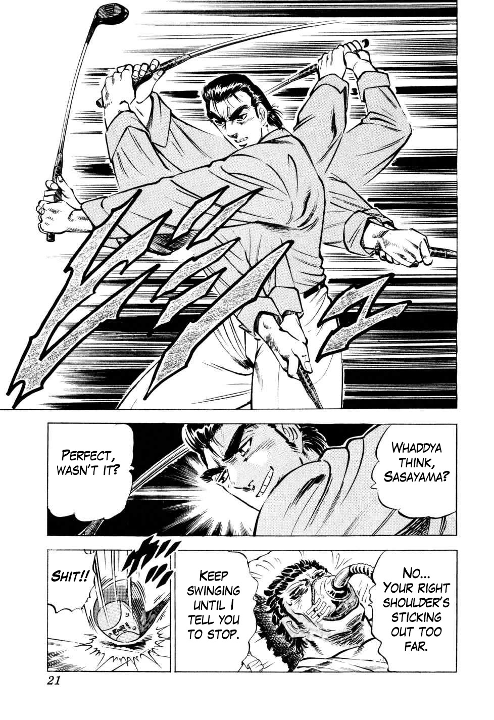 Seikimatsu Bakurouden Saga chapter 32 page 20