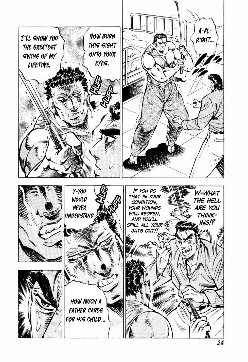 Seikimatsu Bakurouden Saga chapter 32 page 23