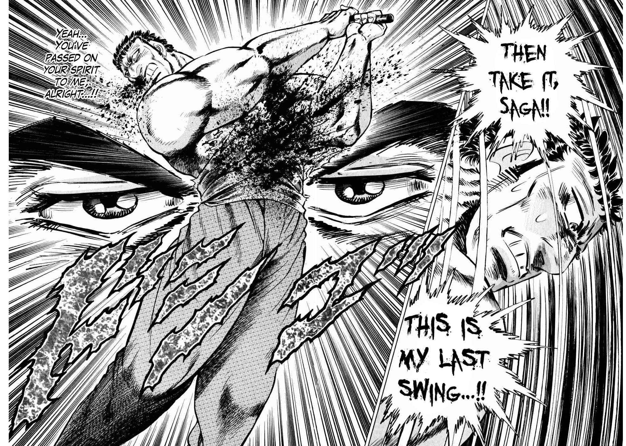 Seikimatsu Bakurouden Saga chapter 32 page 25