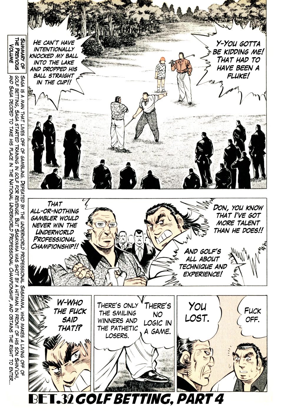 Seikimatsu Bakurouden Saga chapter 32 page 3