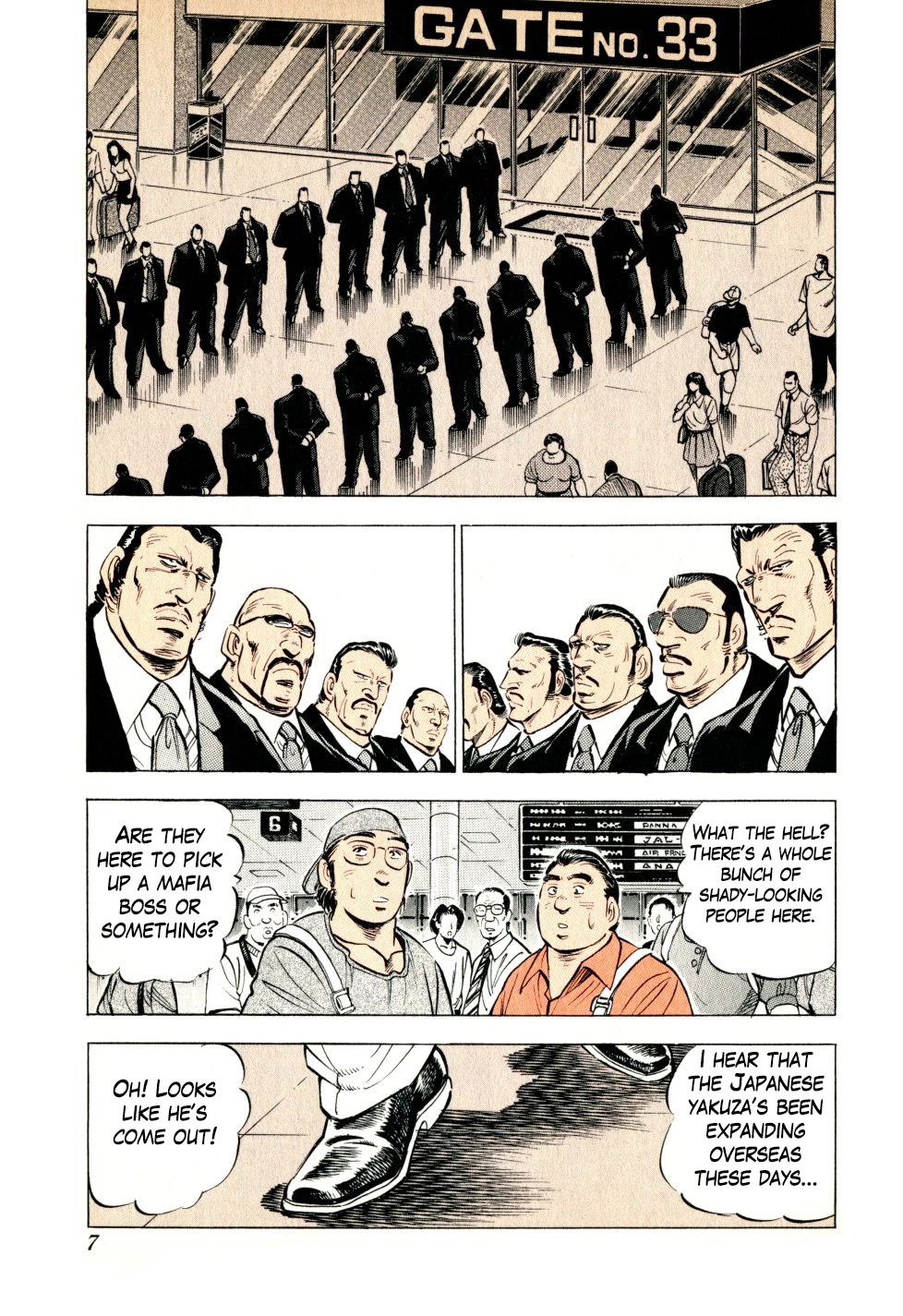 Seikimatsu Bakurouden Saga chapter 32 page 6