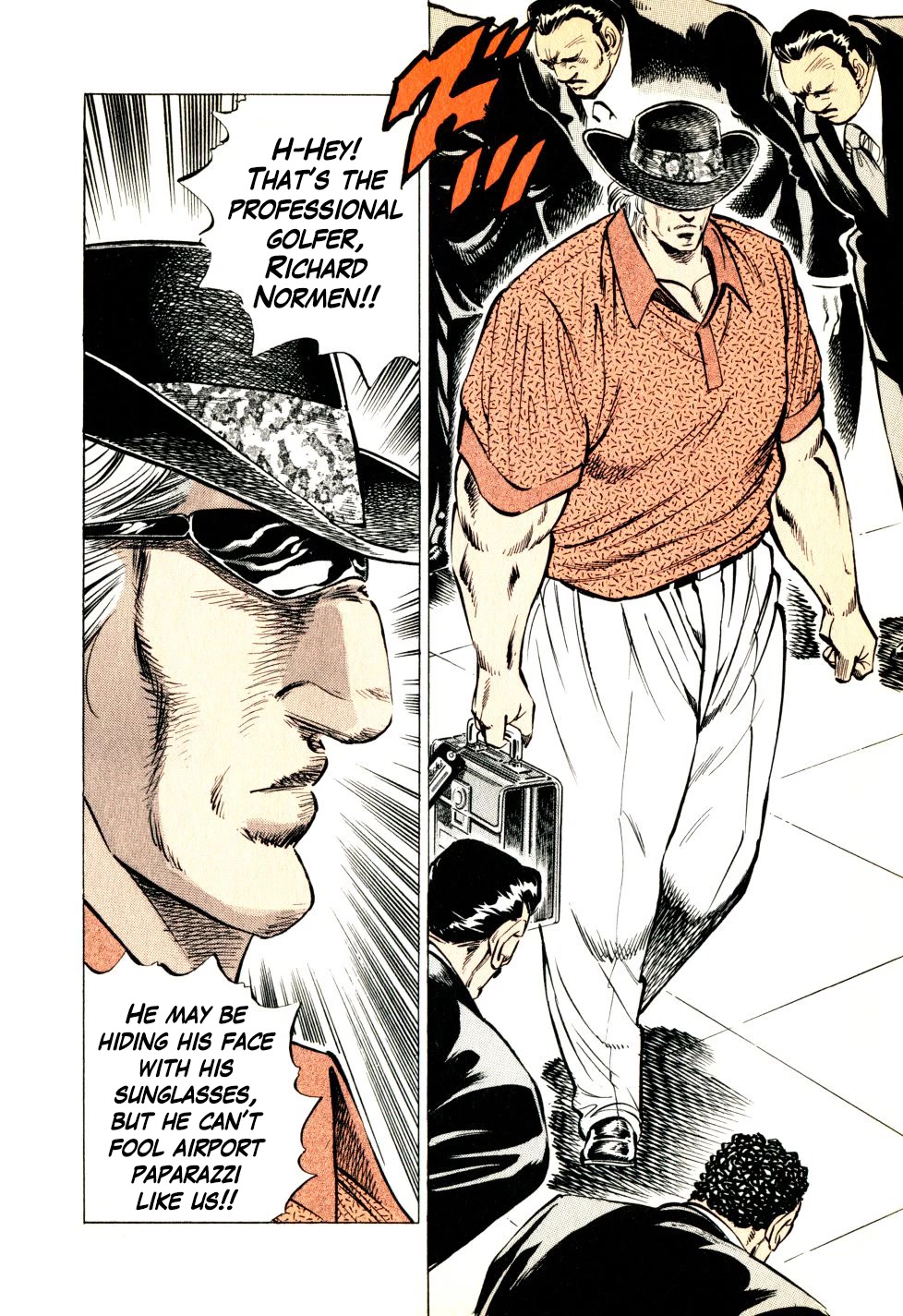 Seikimatsu Bakurouden Saga chapter 32 page 7