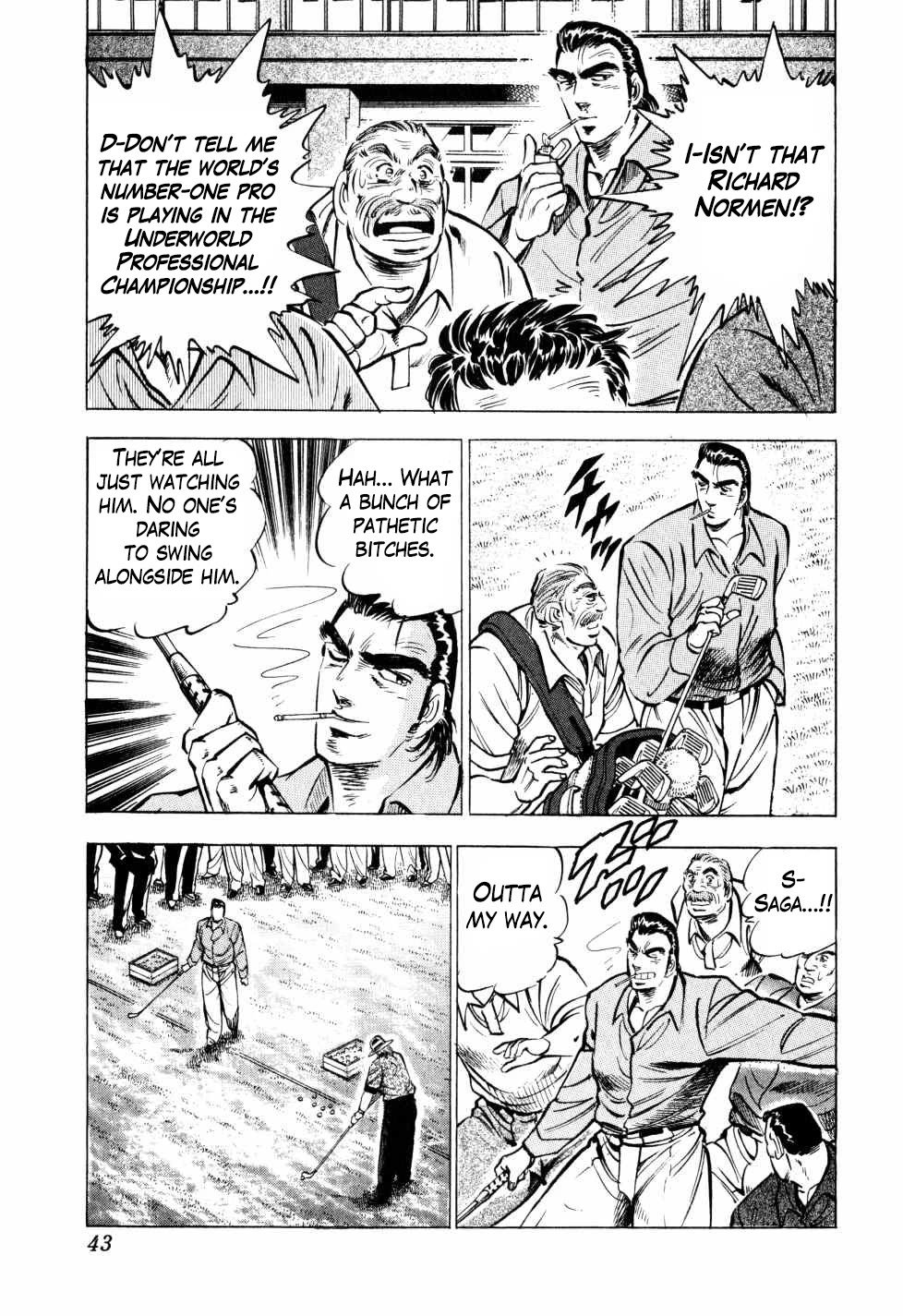 Seikimatsu Bakurouden Saga chapter 33 page 15