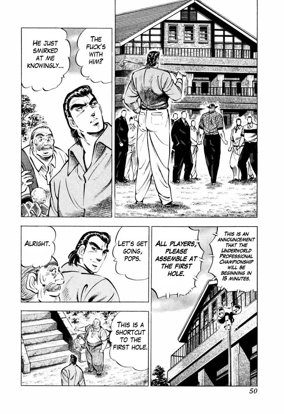 Seikimatsu Bakurouden Saga chapter 33 page 22