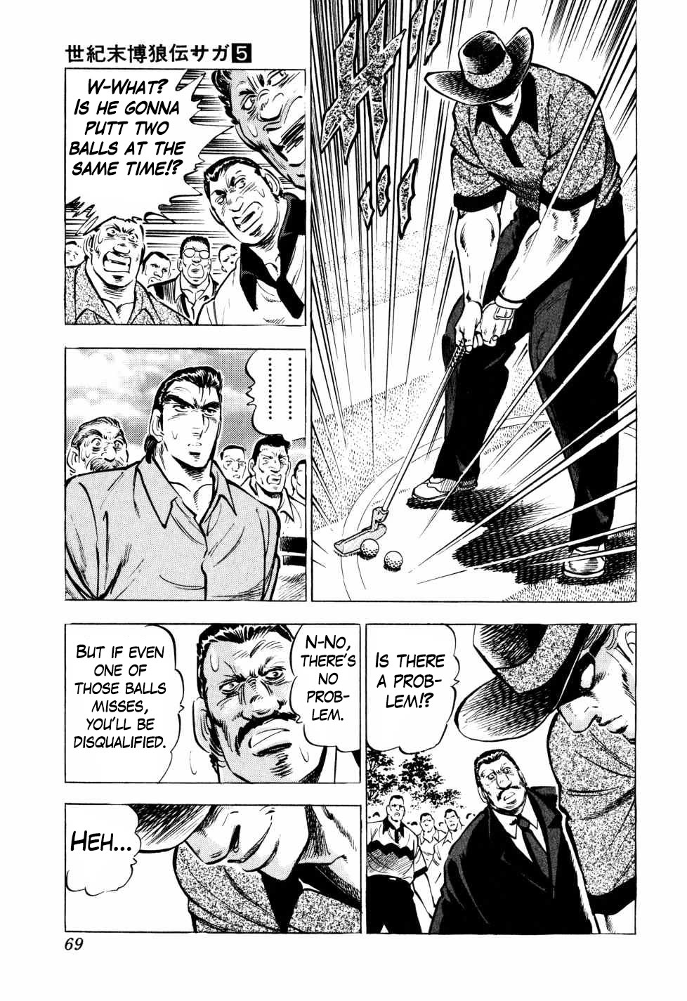 Seikimatsu Bakurouden Saga chapter 34 page 14