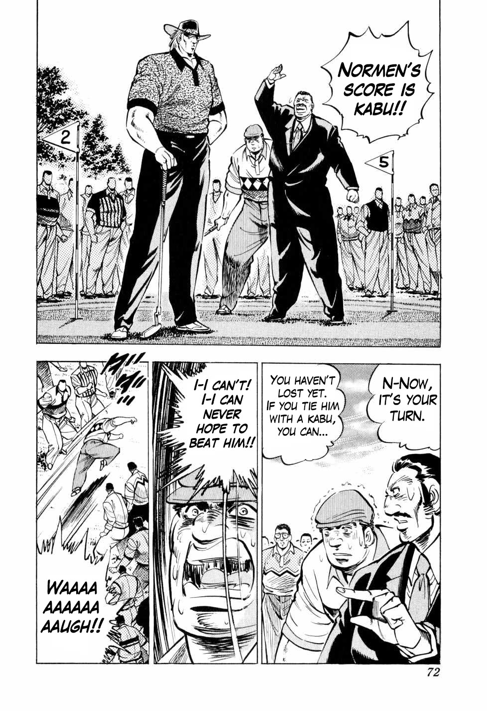 Seikimatsu Bakurouden Saga chapter 34 page 17