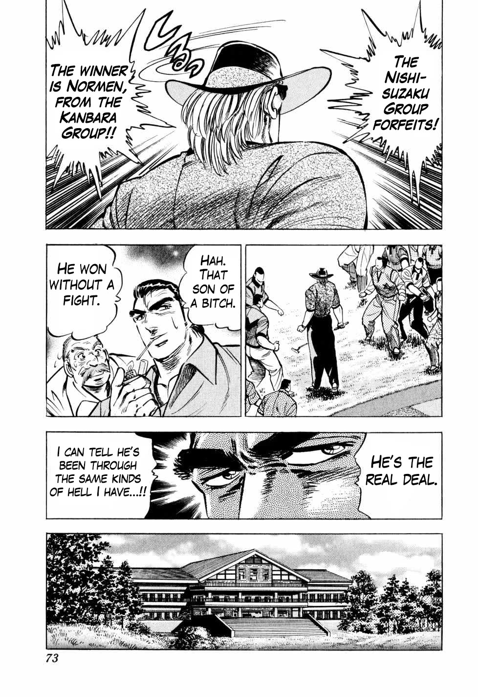 Seikimatsu Bakurouden Saga chapter 34 page 18