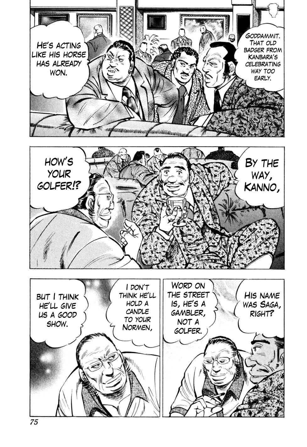 Seikimatsu Bakurouden Saga chapter 34 page 20