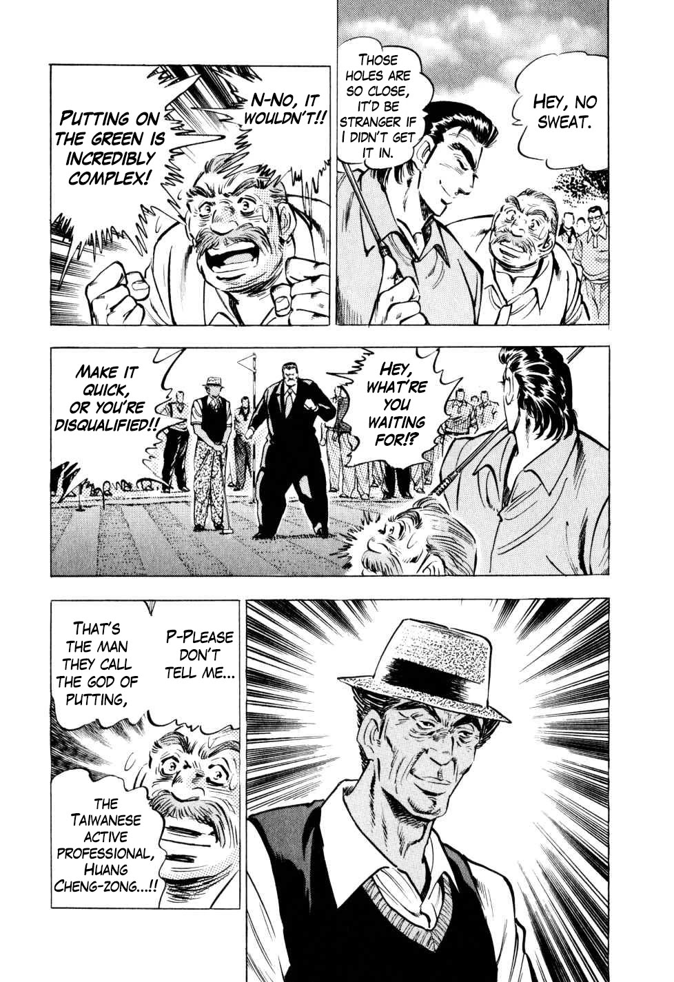 Seikimatsu Bakurouden Saga chapter 34 page 23