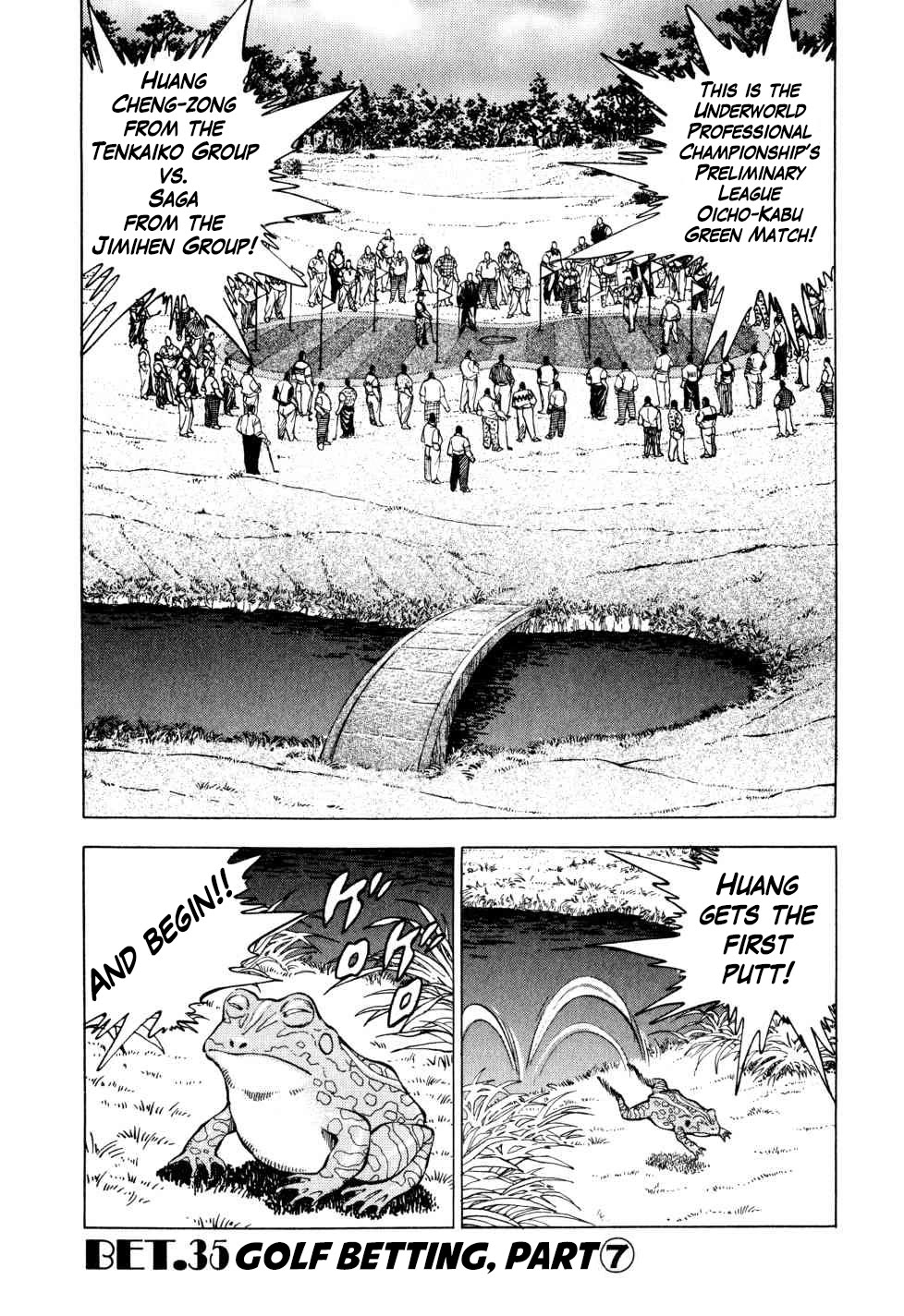 Seikimatsu Bakurouden Saga chapter 35 page 1