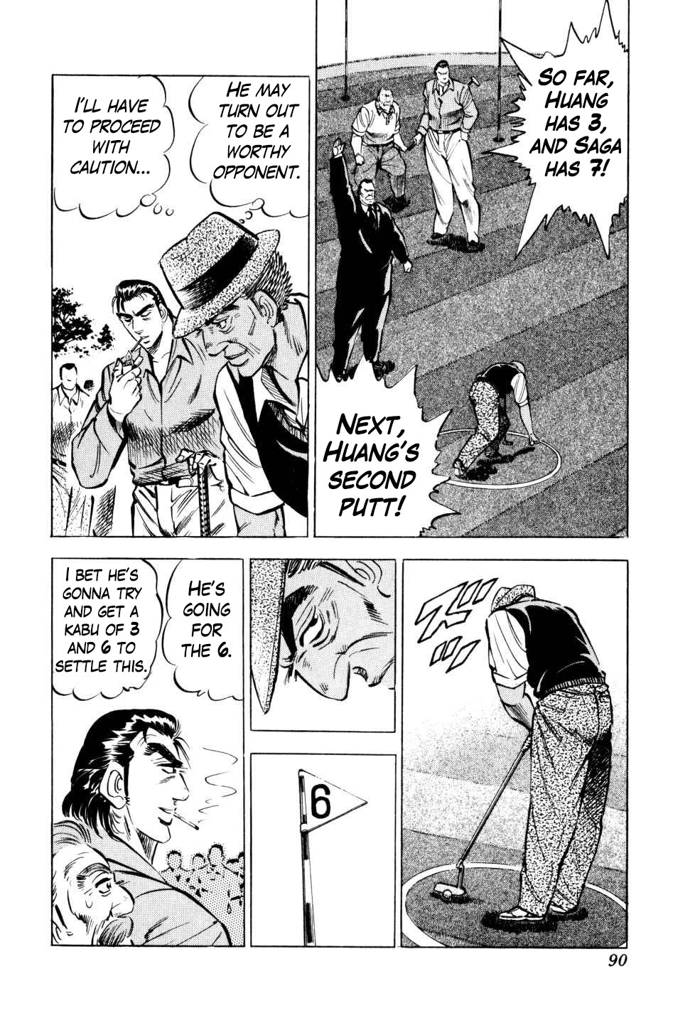 Seikimatsu Bakurouden Saga chapter 35 page 10