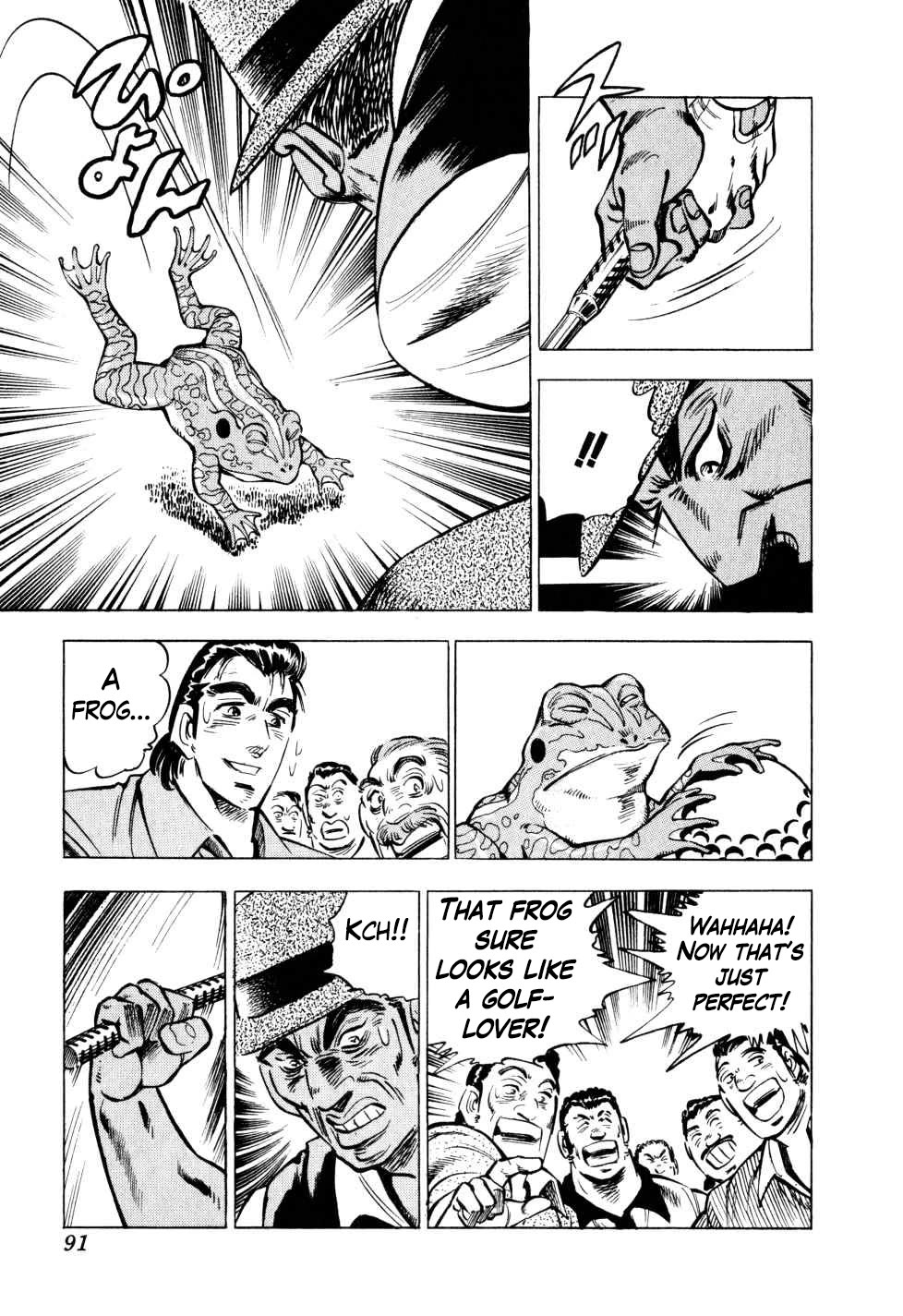 Seikimatsu Bakurouden Saga chapter 35 page 11