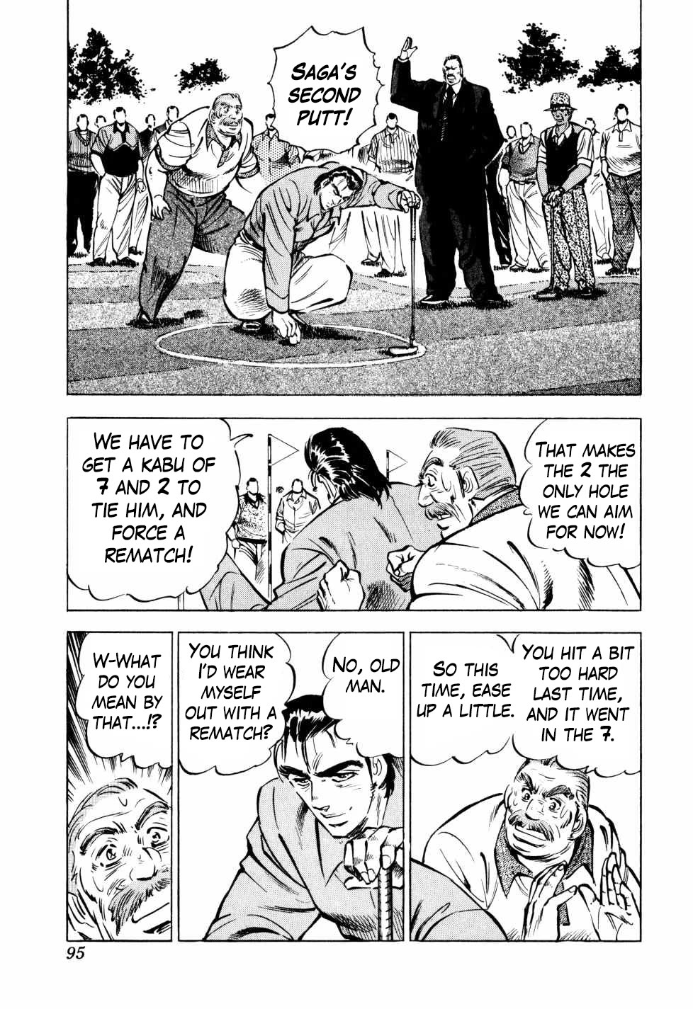 Seikimatsu Bakurouden Saga chapter 35 page 15