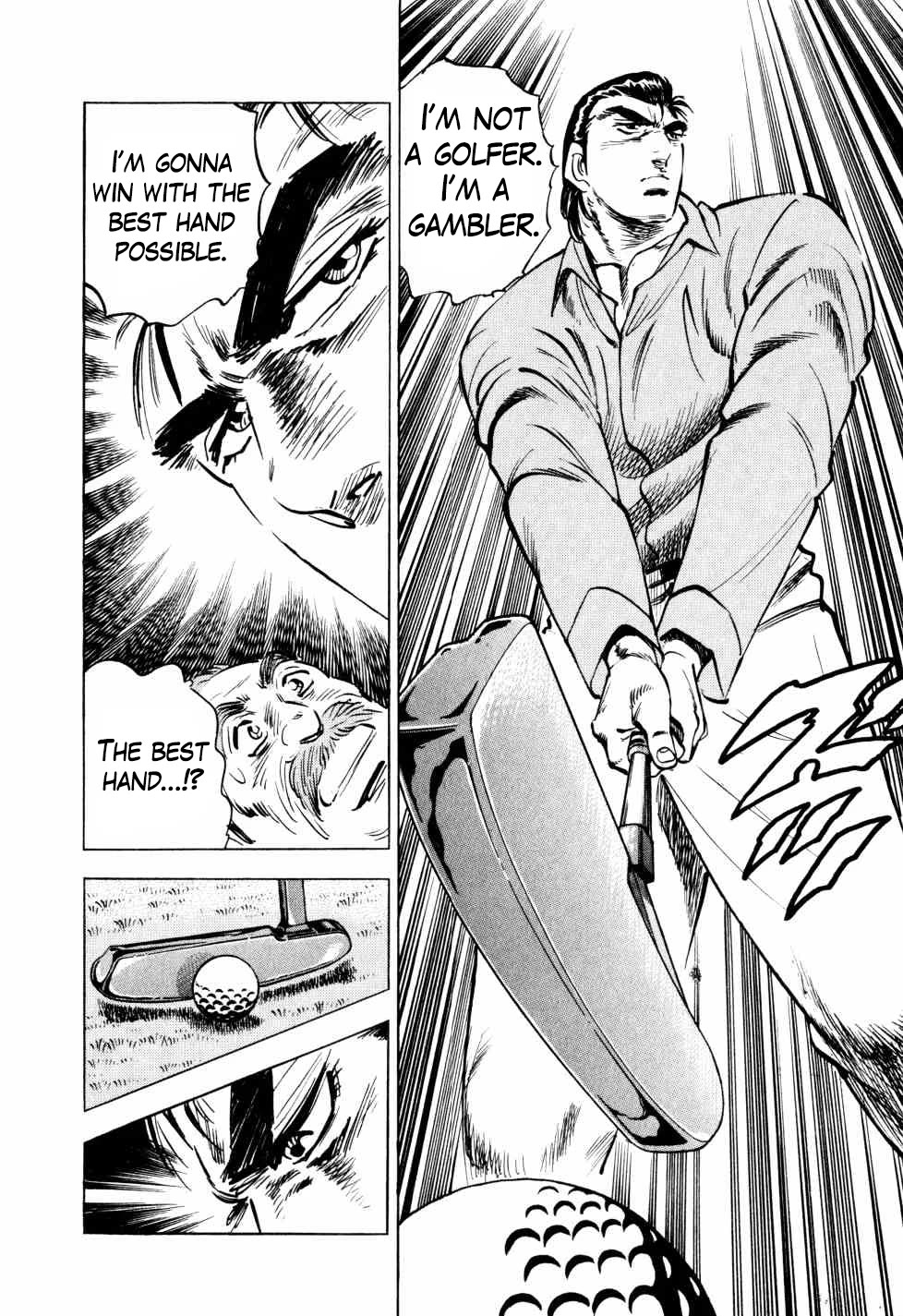 Seikimatsu Bakurouden Saga chapter 35 page 16