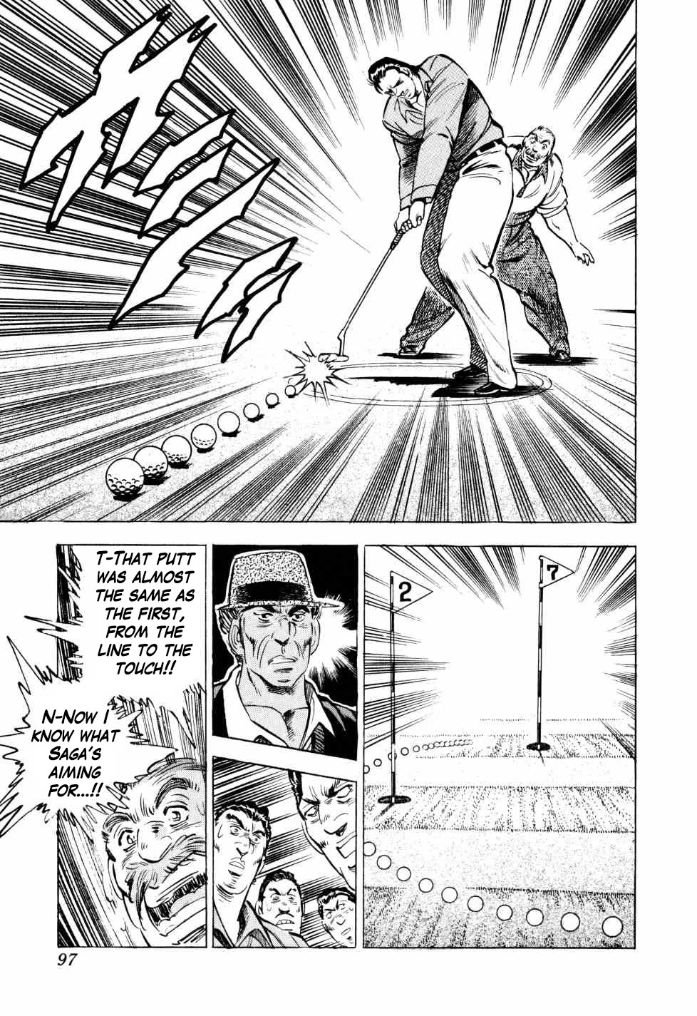 Seikimatsu Bakurouden Saga chapter 35 page 17