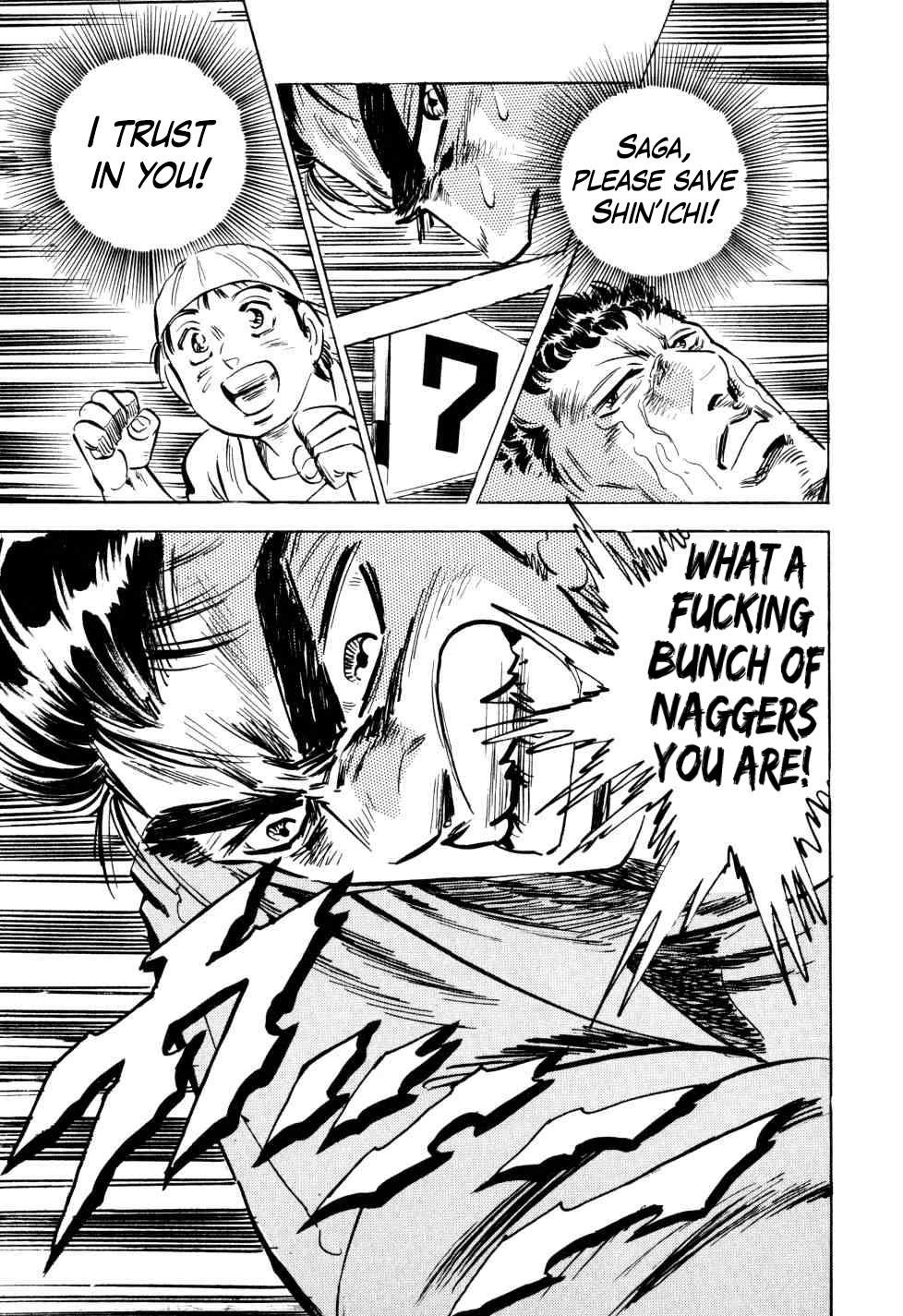 Seikimatsu Bakurouden Saga chapter 35 page 21