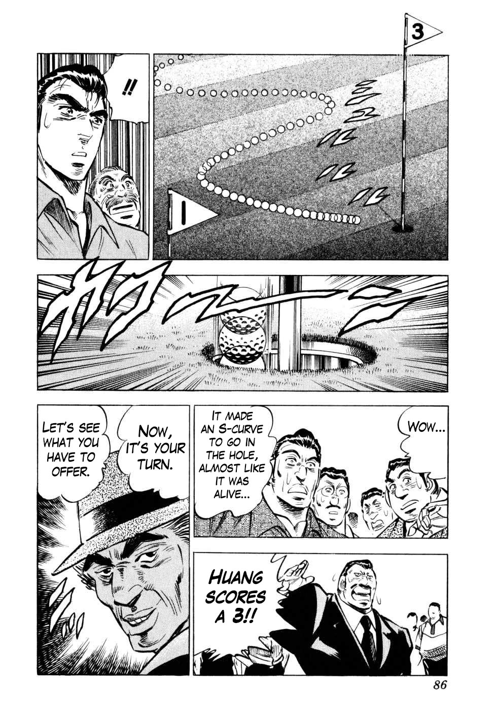 Seikimatsu Bakurouden Saga chapter 35 page 6