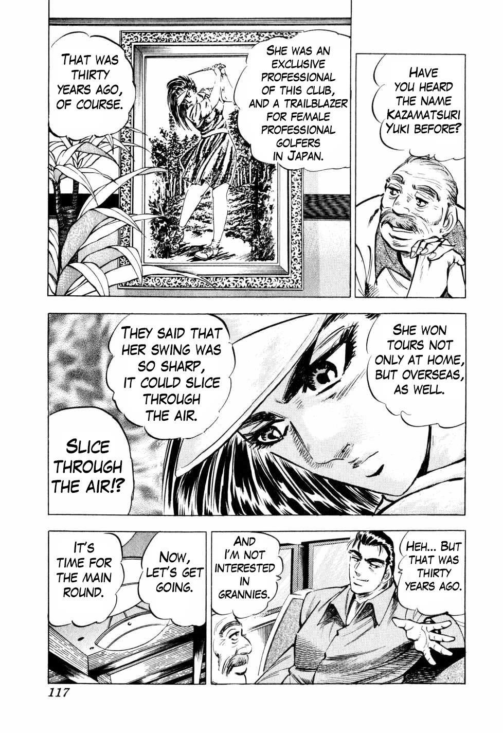 Seikimatsu Bakurouden Saga chapter 36 page 12