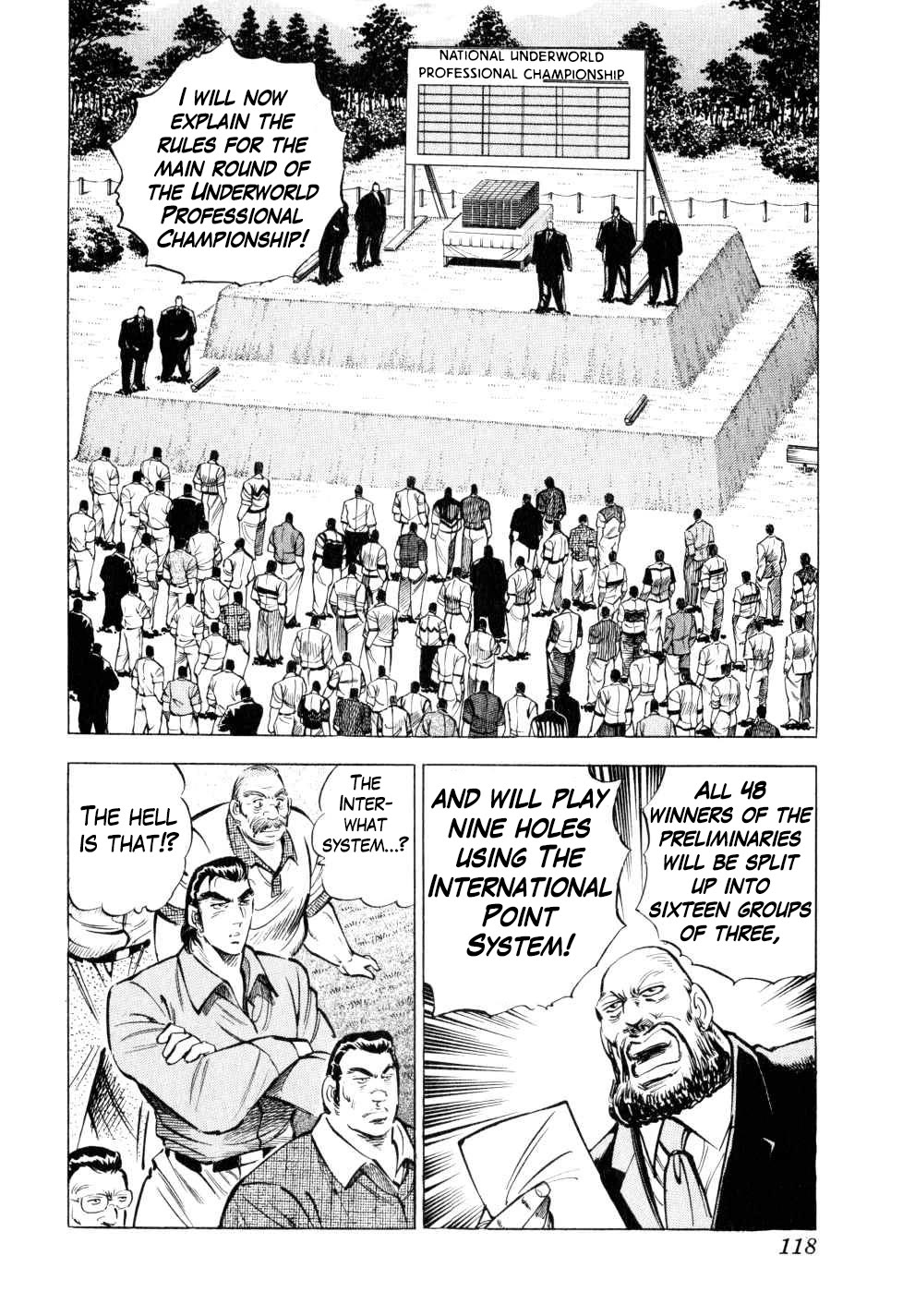 Seikimatsu Bakurouden Saga chapter 36 page 13