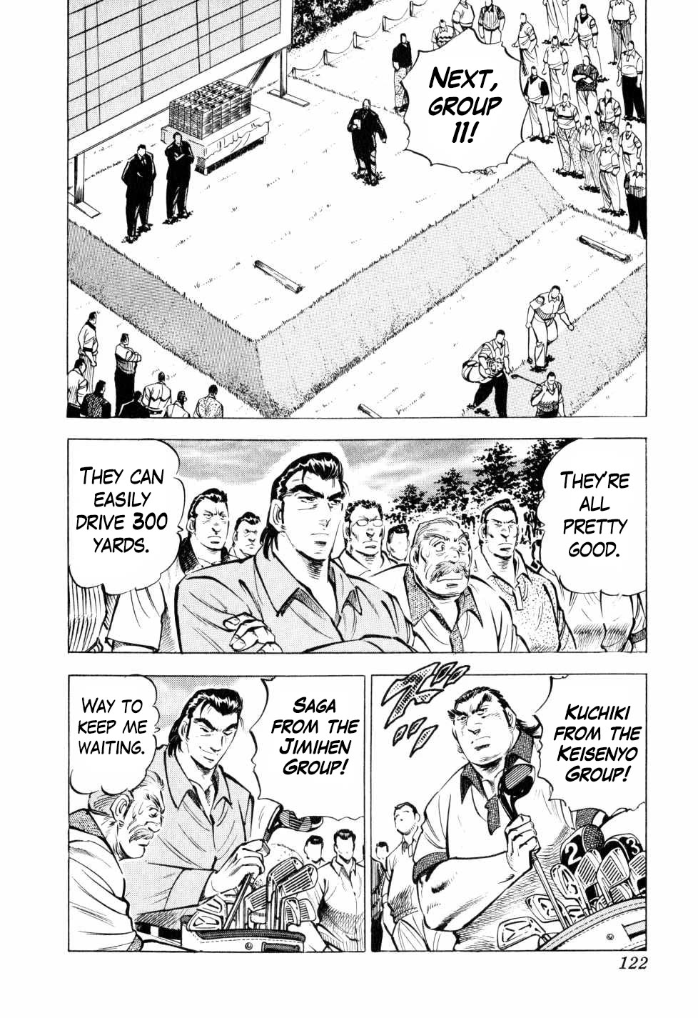 Seikimatsu Bakurouden Saga chapter 36 page 17