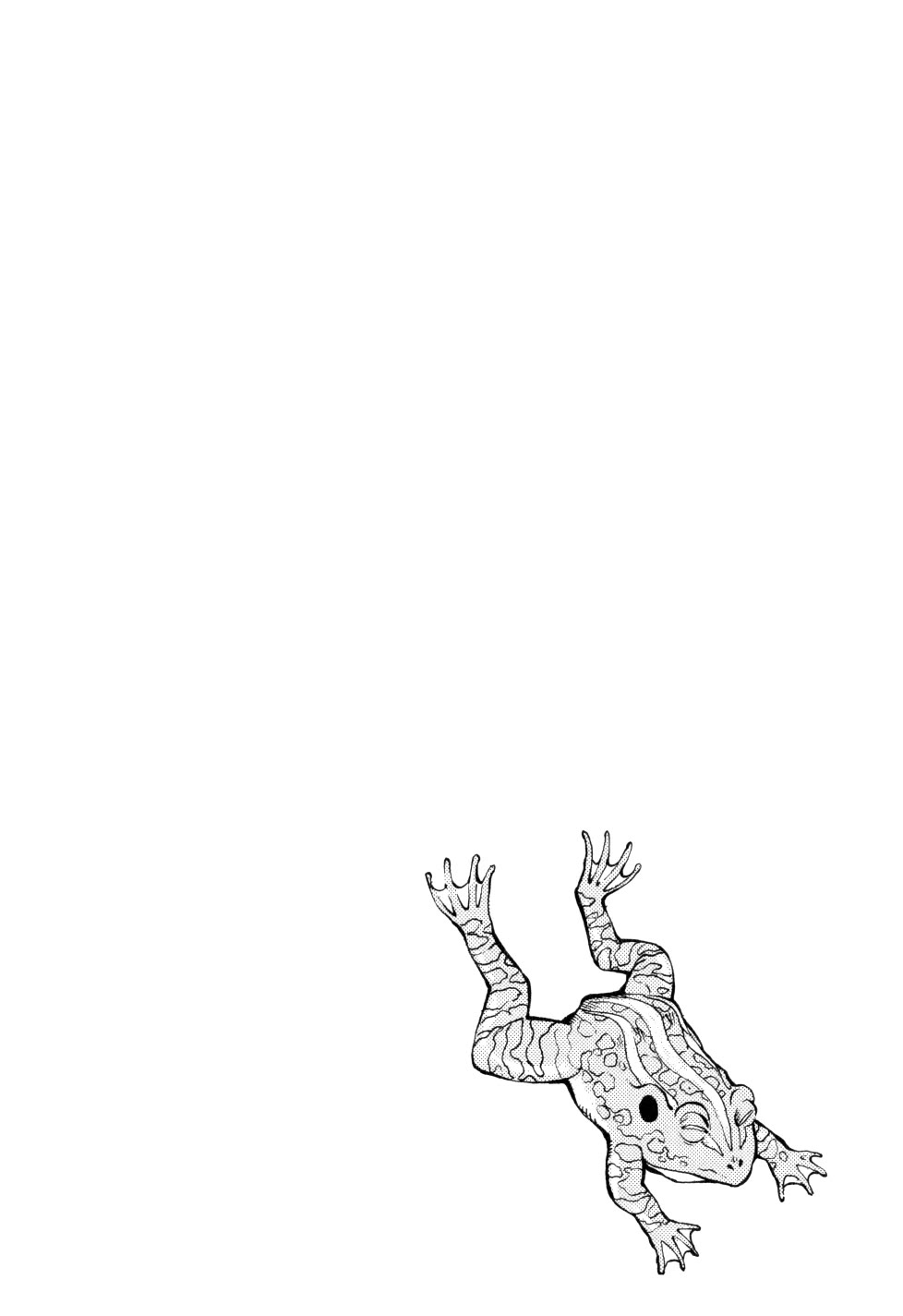 Seikimatsu Bakurouden Saga chapter 36 page 23