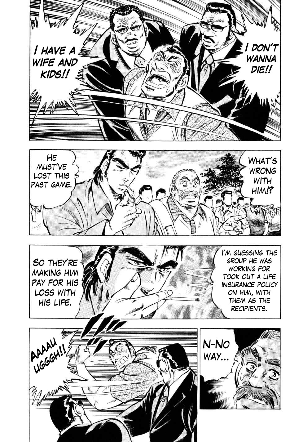 Seikimatsu Bakurouden Saga chapter 36 page 4