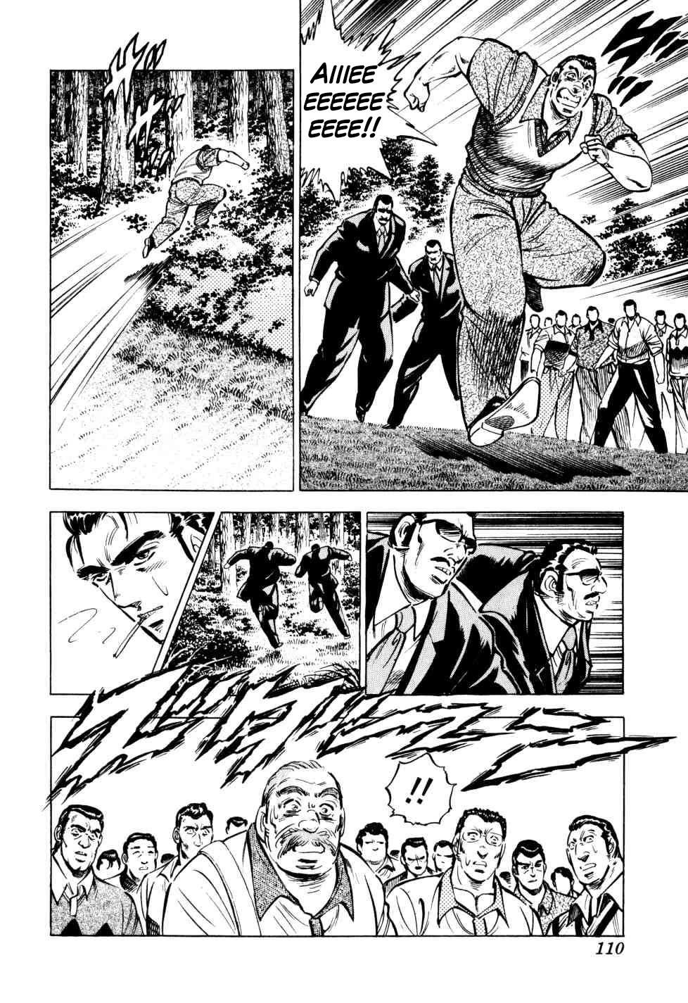 Seikimatsu Bakurouden Saga chapter 36 page 5