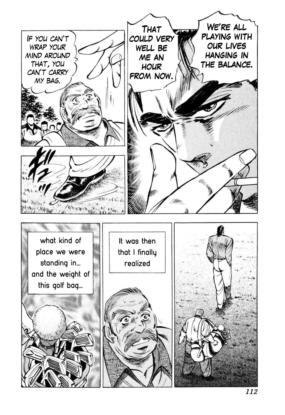 Seikimatsu Bakurouden Saga chapter 36 page 7