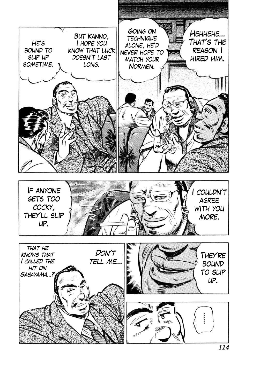 Seikimatsu Bakurouden Saga chapter 36 page 9