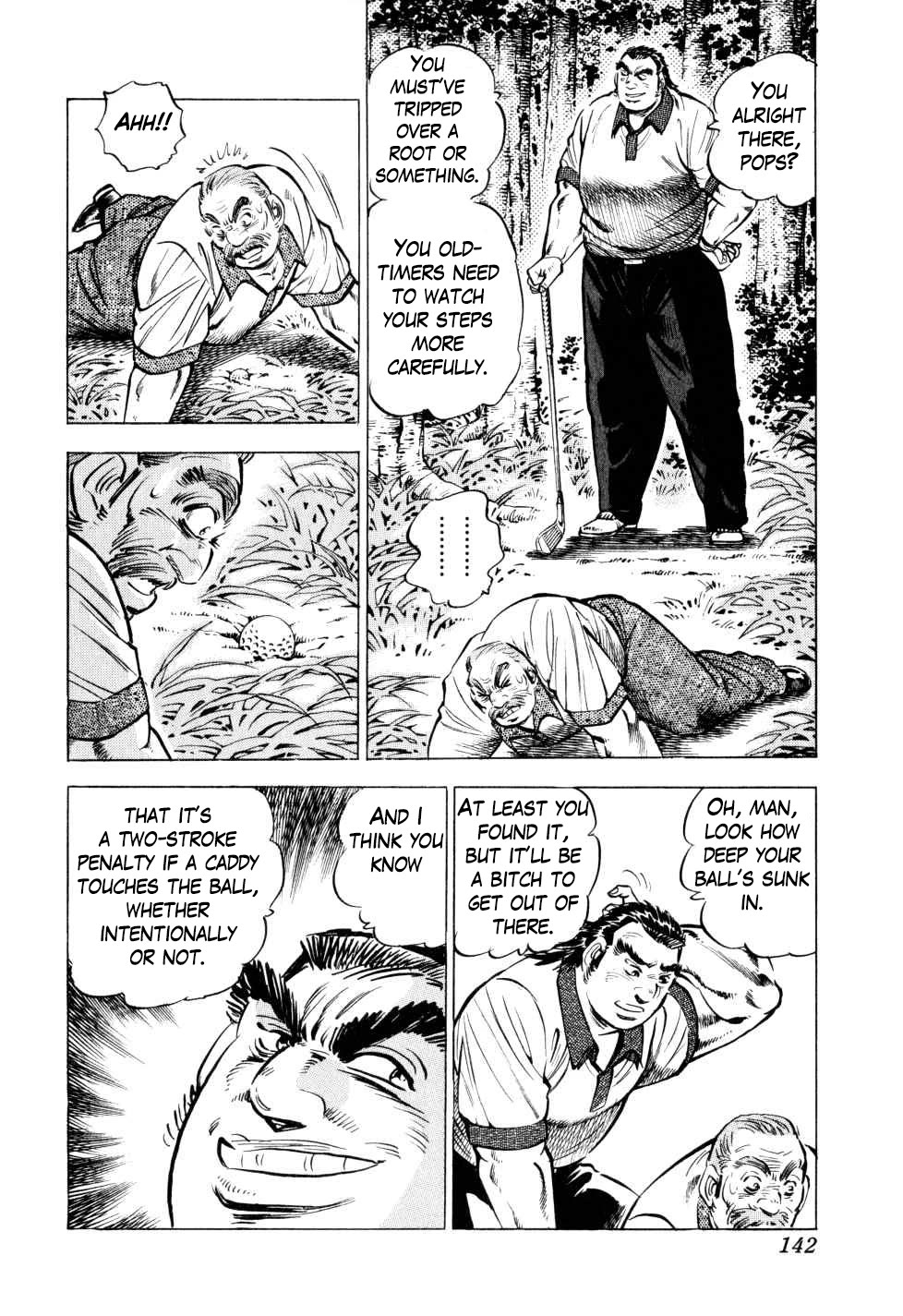 Seikimatsu Bakurouden Saga chapter 37 page 14