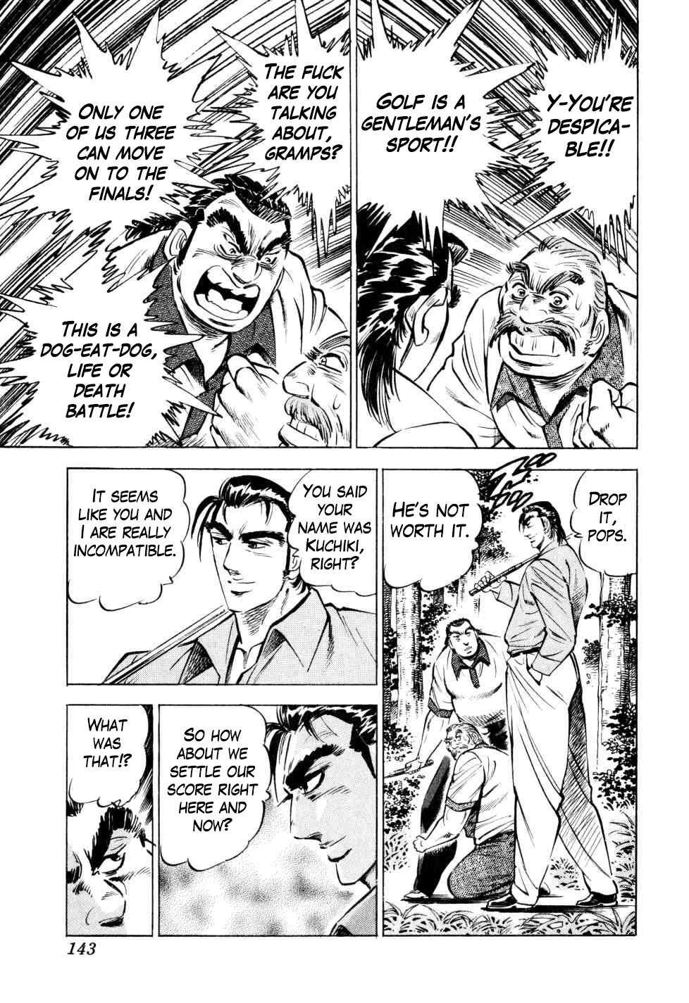 Seikimatsu Bakurouden Saga chapter 37 page 15