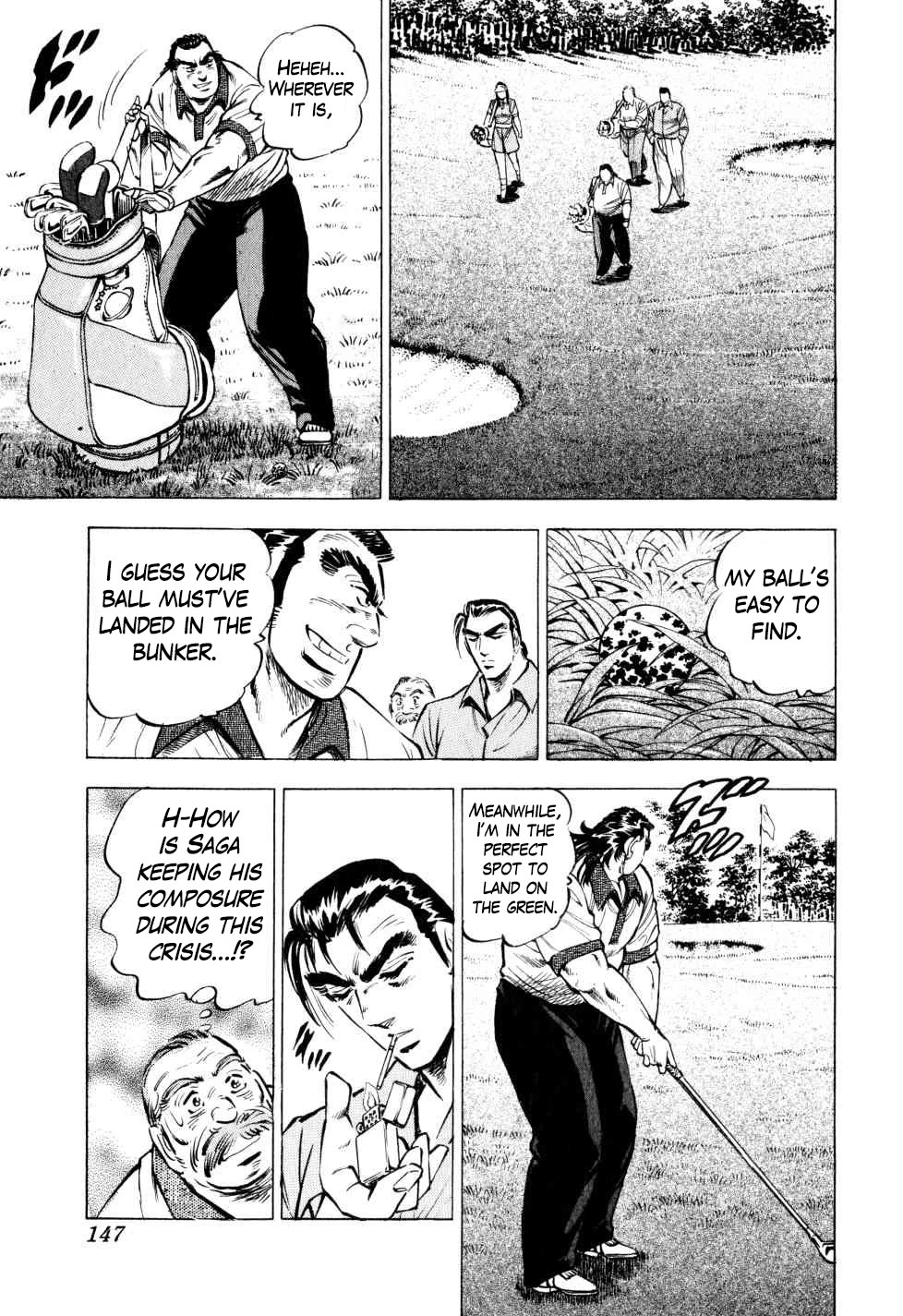 Seikimatsu Bakurouden Saga chapter 37 page 19