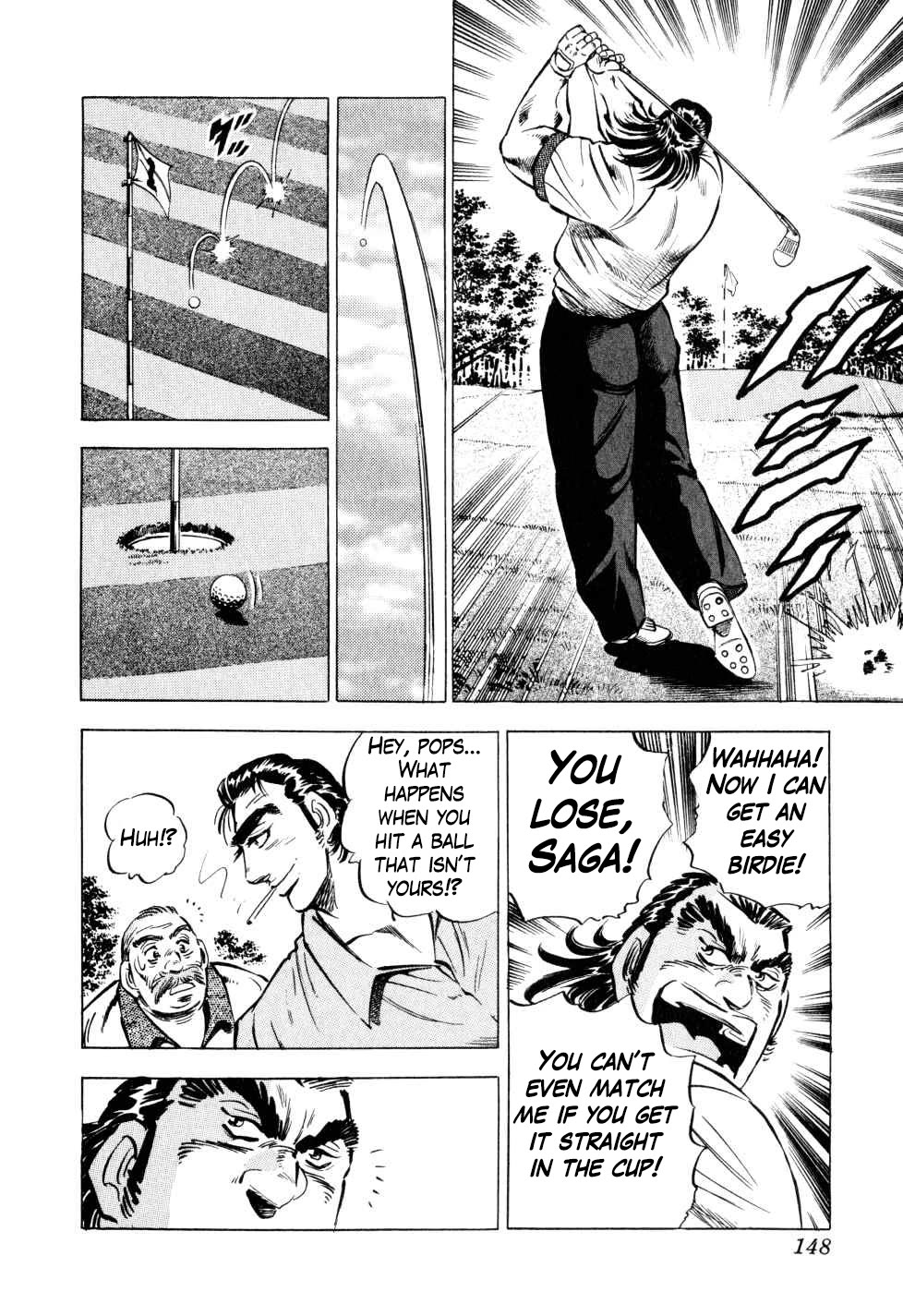 Seikimatsu Bakurouden Saga chapter 37 page 20