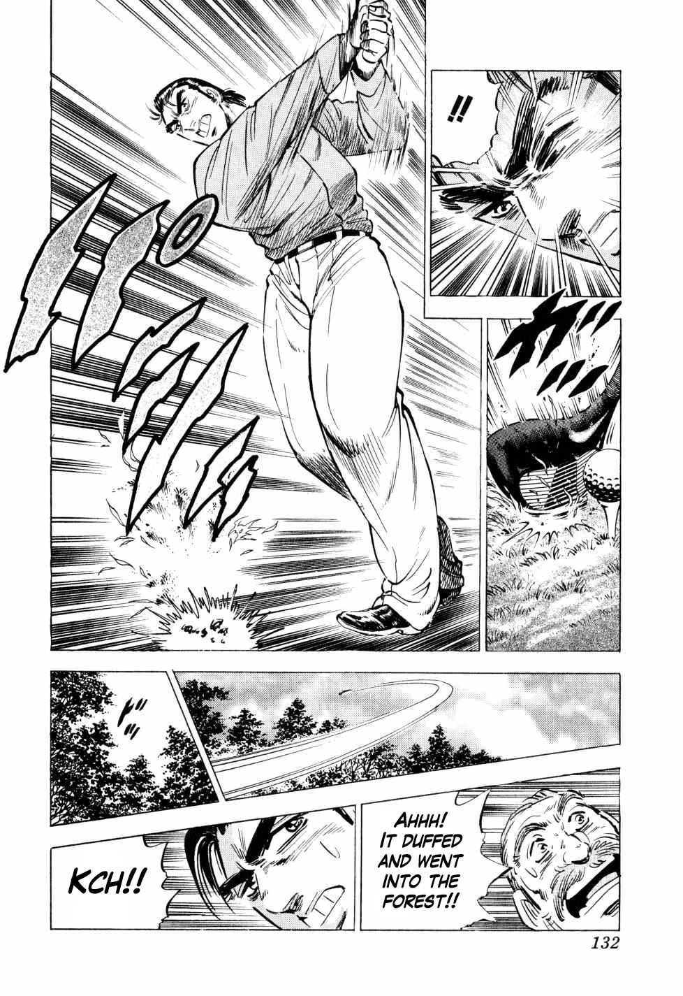 Seikimatsu Bakurouden Saga chapter 37 page 4