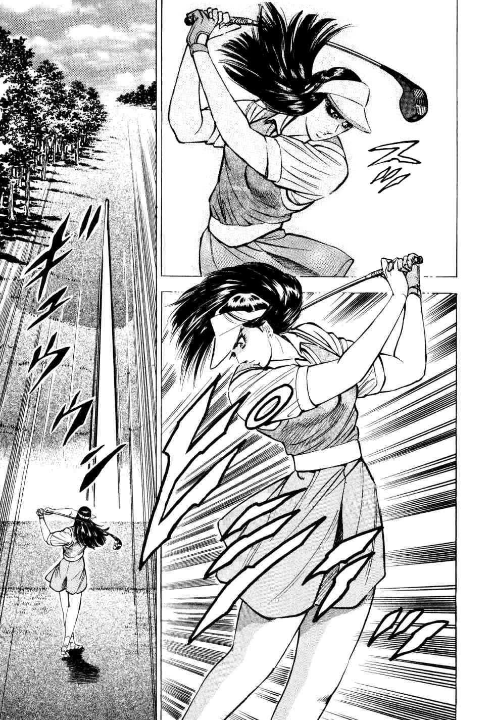 Seikimatsu Bakurouden Saga chapter 37 page 7